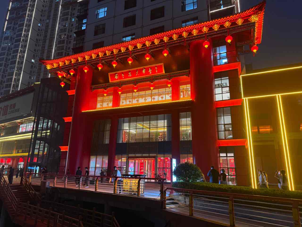 鲁玉英